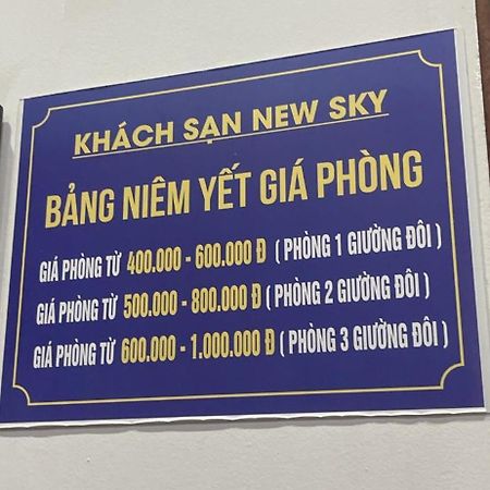 New Sky Hotel Cửa Lò المظهر الخارجي الصورة